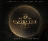 Салон Mantra